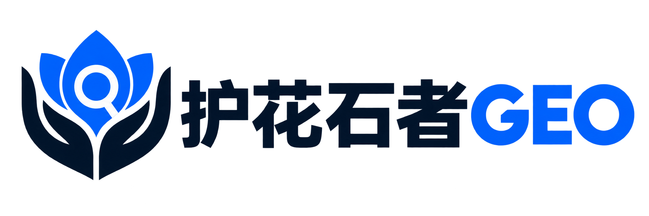 护花石者（淮安）科技有限公司